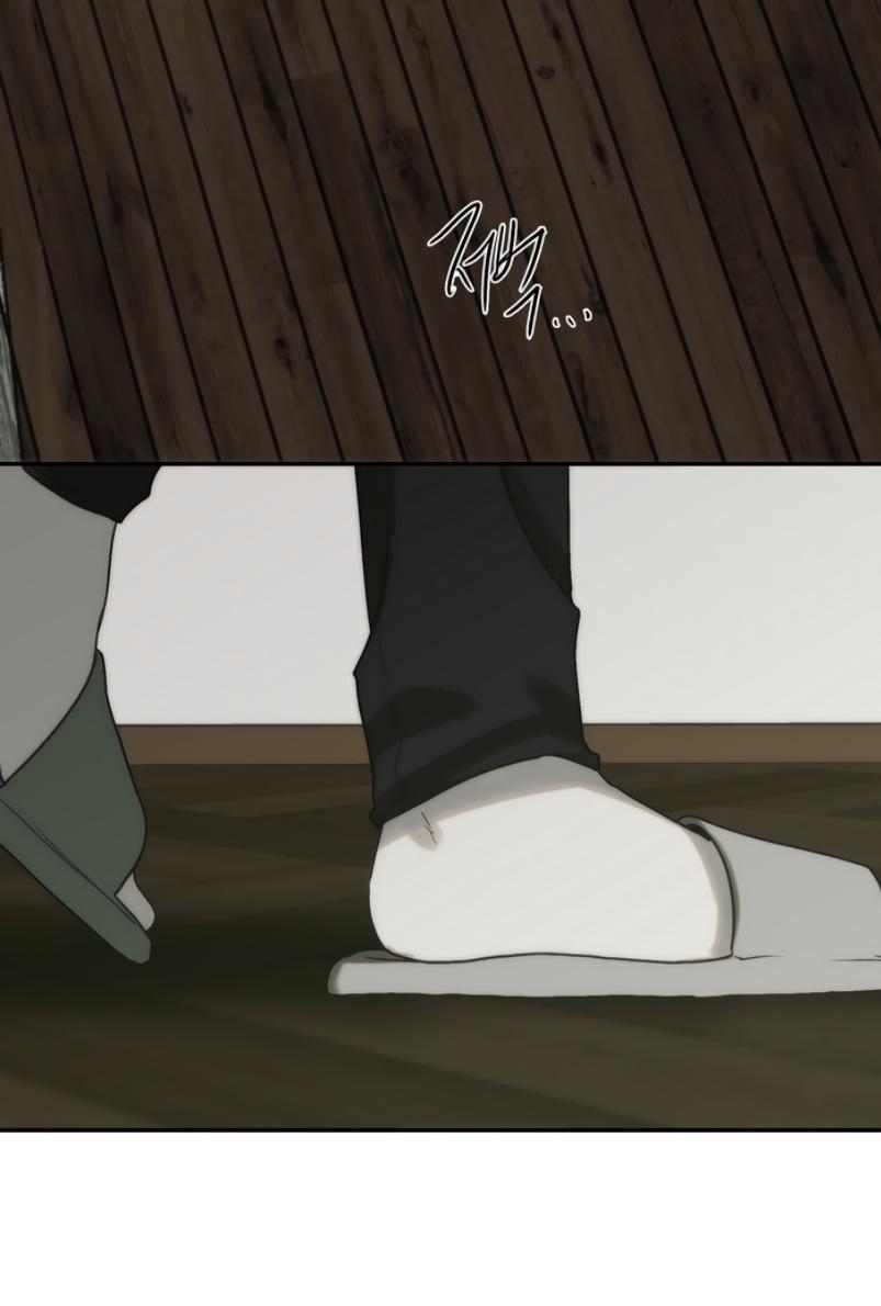 Bad Friend (Euneun) Chapter 28 page 16 - 