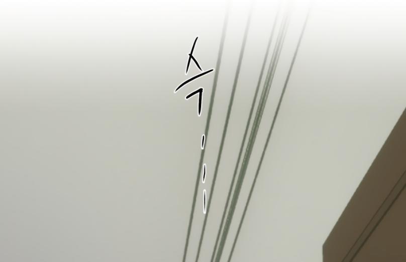 Bad Friend (Euneun) Chapter 28 page 17 - 