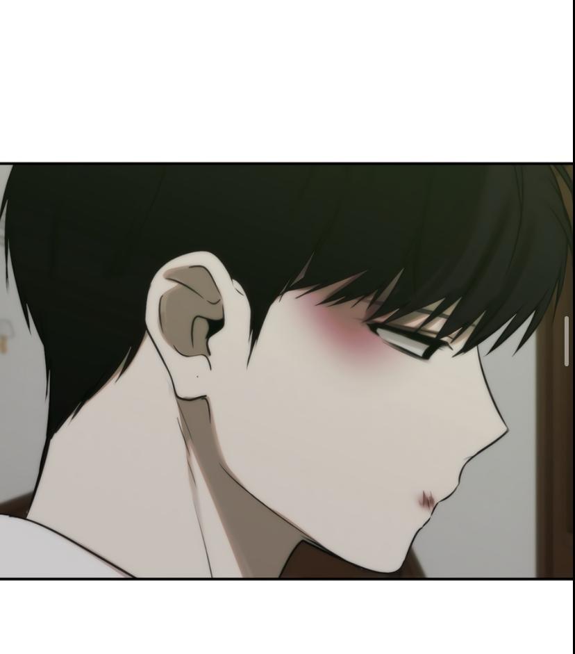 Bad Friend (Euneun) Chapter 28 page 19 - 