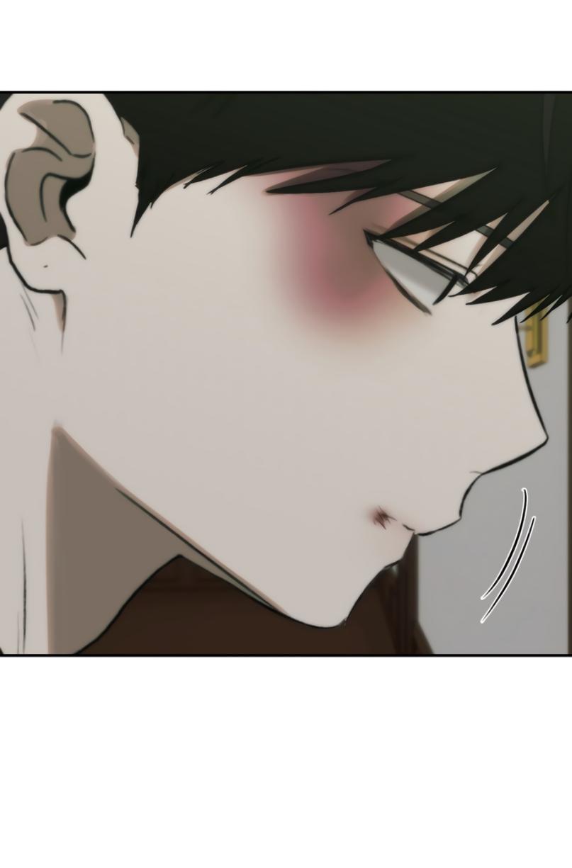 Bad Friend (Euneun) Chapter 28 page 26 - 