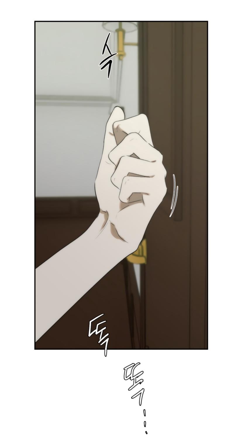 Bad Friend (Euneun) Chapter 28 page 27 - 