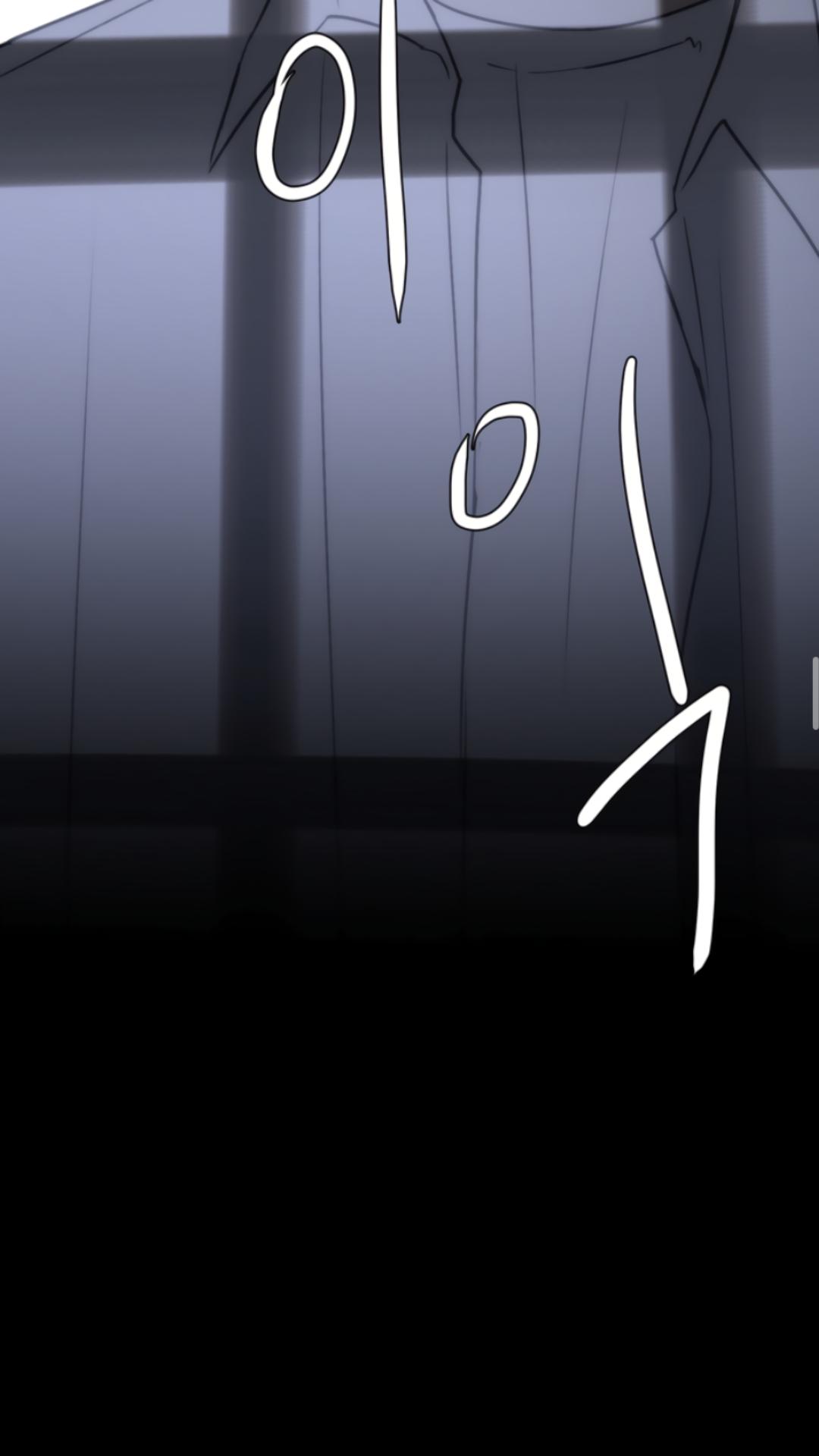 Bad Friend (Euneun) Chapter 28 page 35 - 