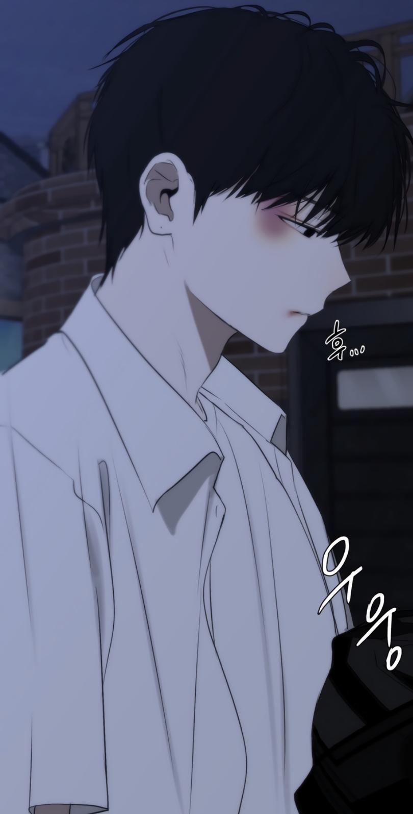 Bad Friend (Euneun) Chapter 28 page 5 - 