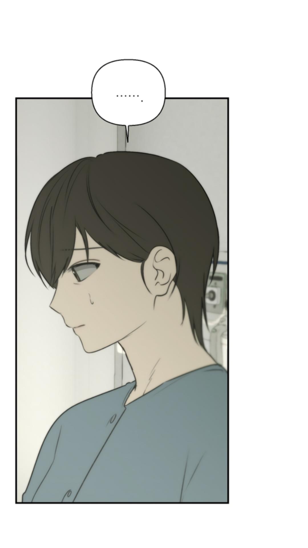 Bad Friend (Euneun) Chapter 28 page 41 - 