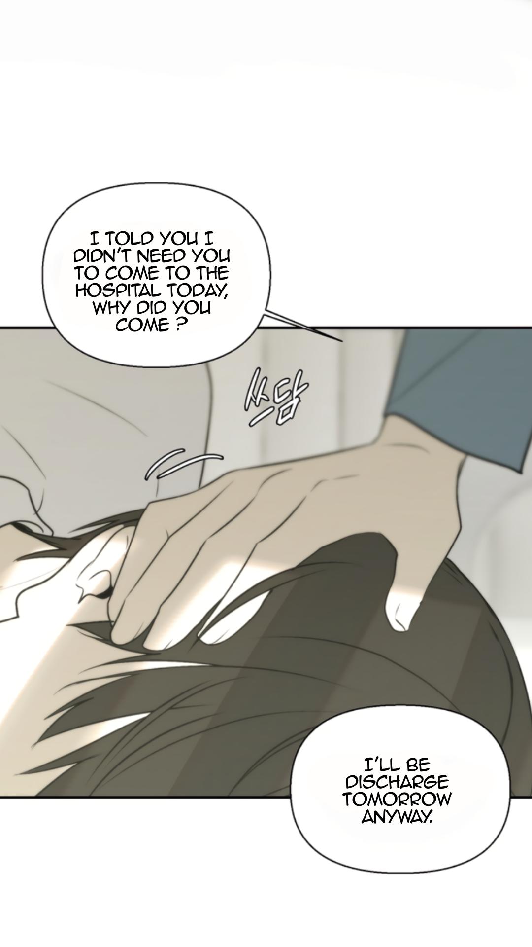 Bad Friend (Euneun) Chapter 28 page 43 - 
