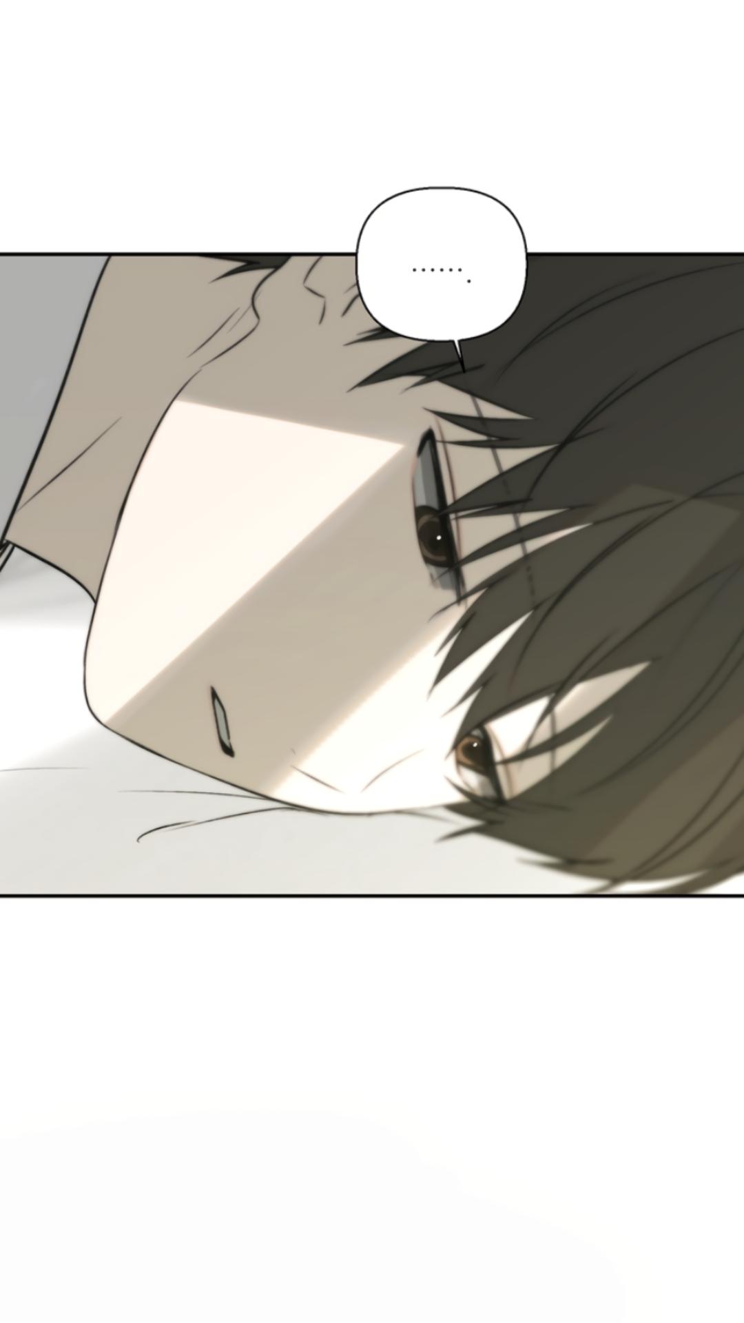Bad Friend (Euneun) Chapter 28 page 45 - 