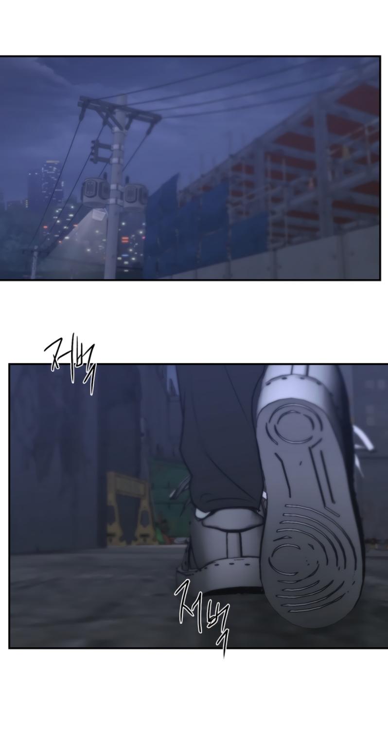 Bad Friend (Euneun) Chapter 28 page 60 - 