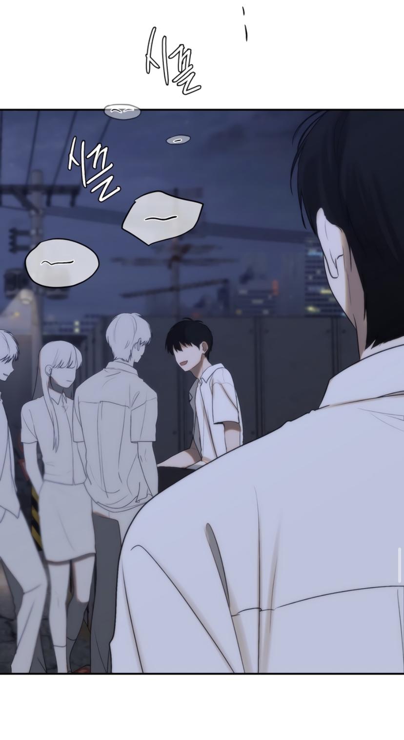 Bad Friend (Euneun) Chapter 28 page 62 - 