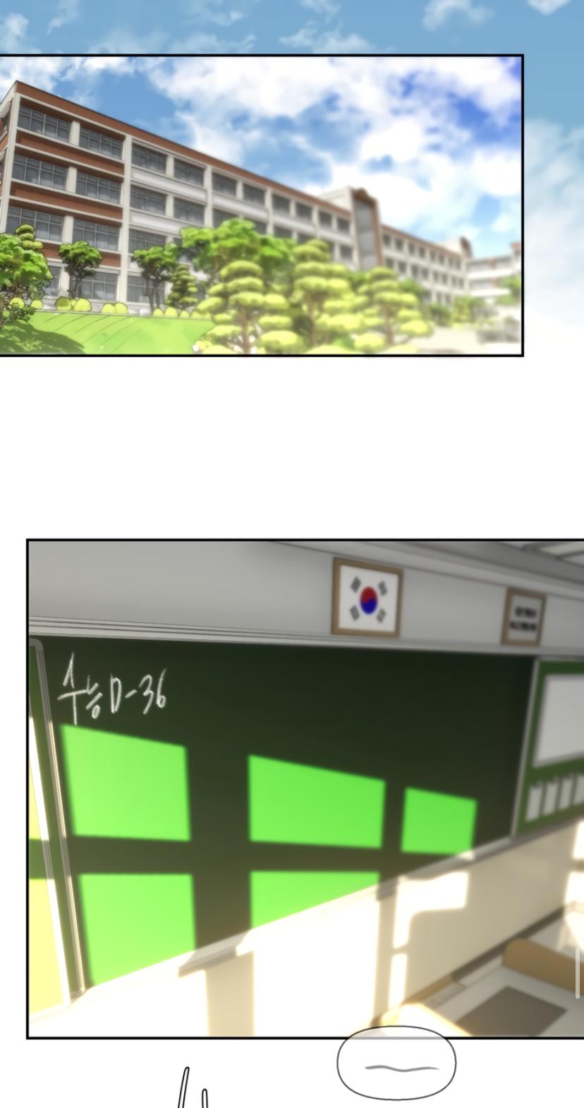 Bad Friend (Euneun) Chapter 28 page 72 - 