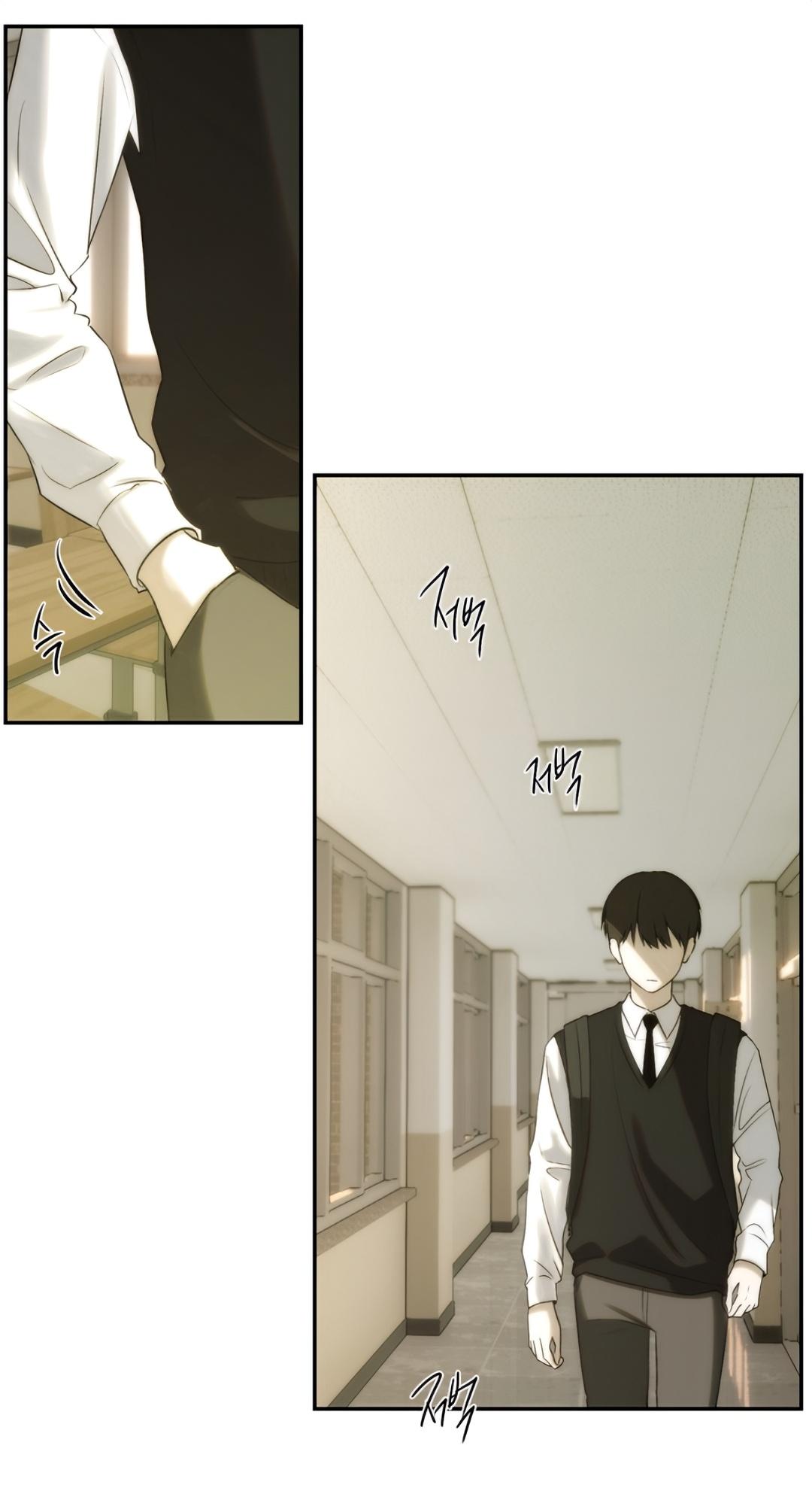 Bad Friend (Euneun) Chapter 29 page 6 - 