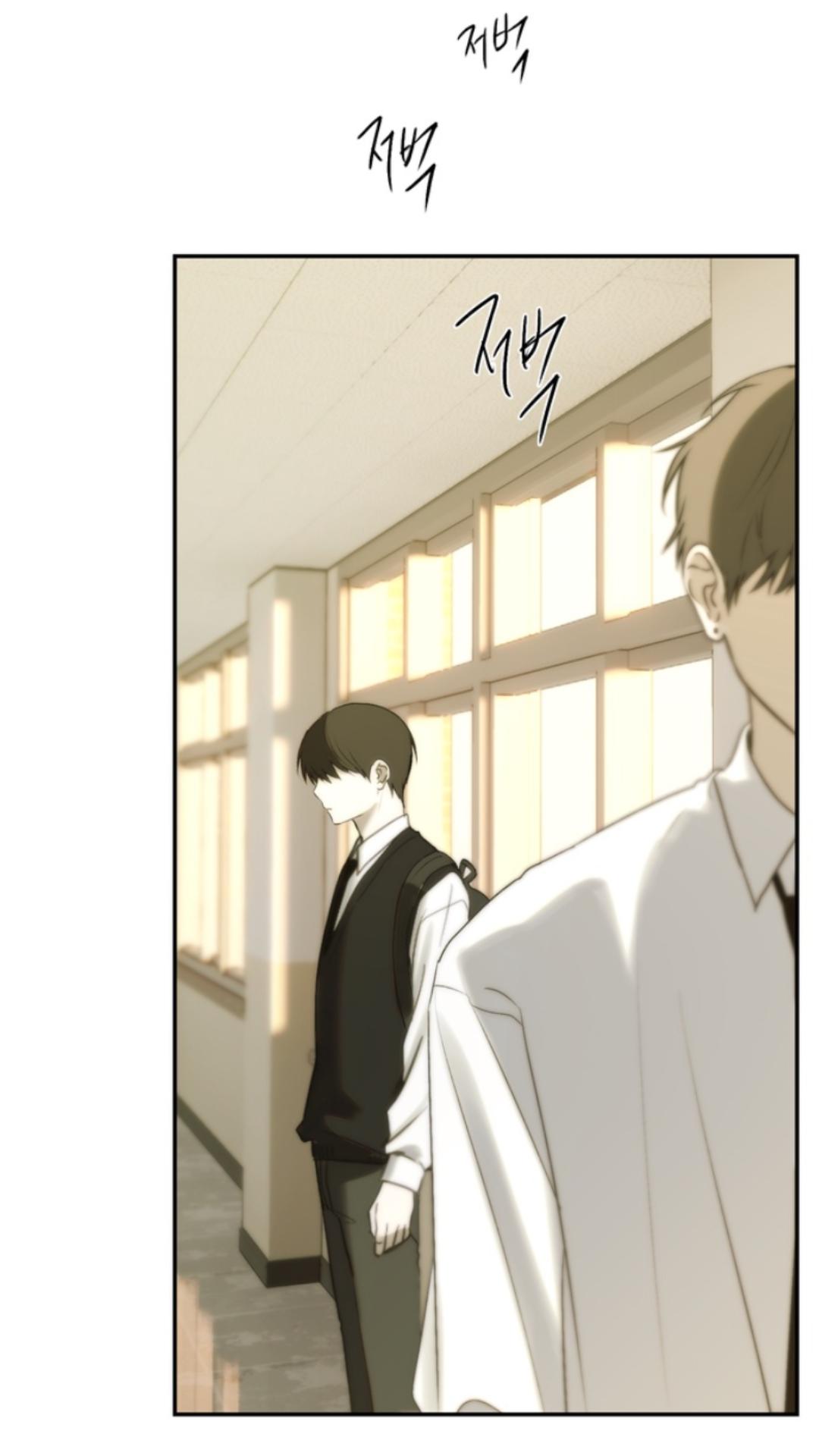 Bad Friend (Euneun) Chapter 29 page 56 - 