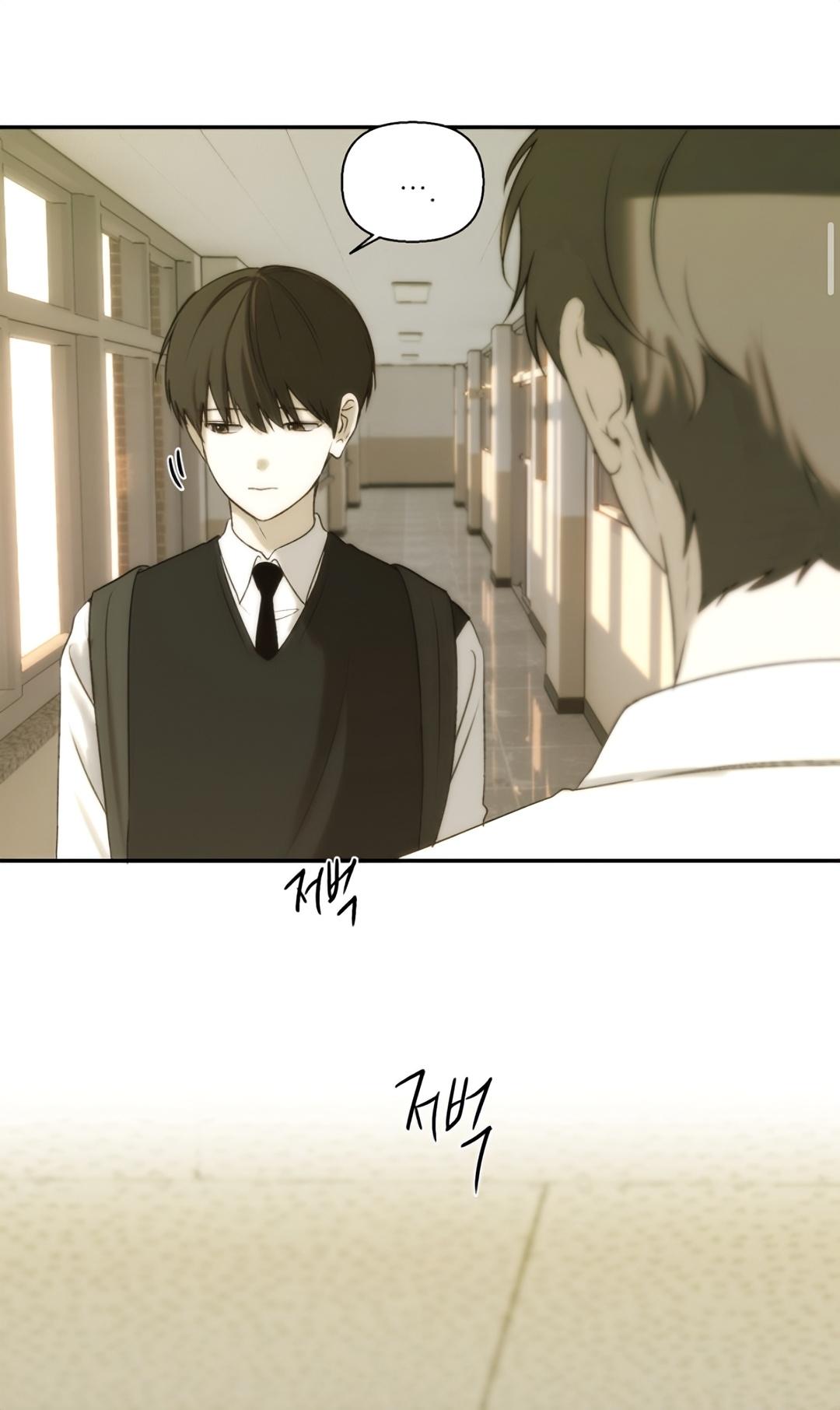 Bad Friend (Euneun) Chapter 29 page 10 - 