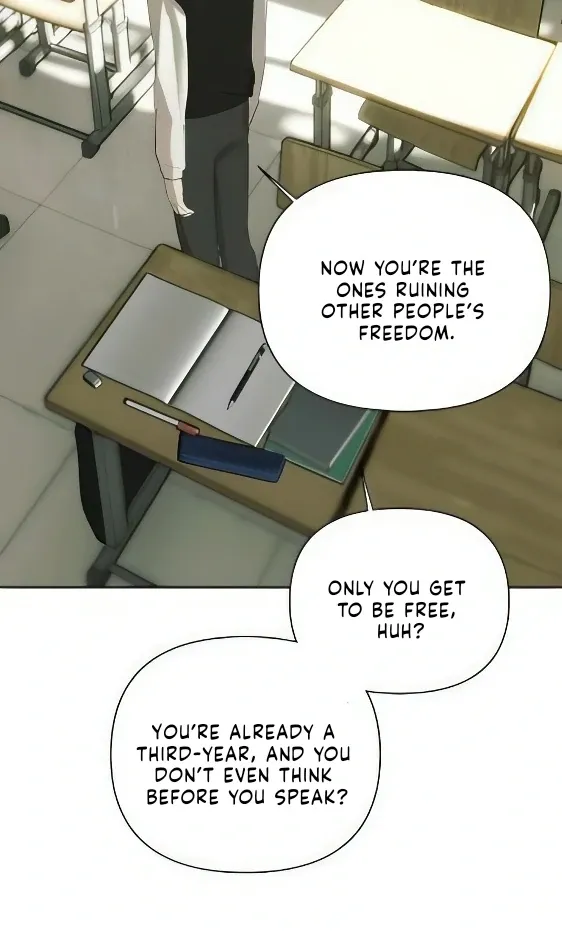 Bad Friend (Euneun) Chapter 3 page 12 - 