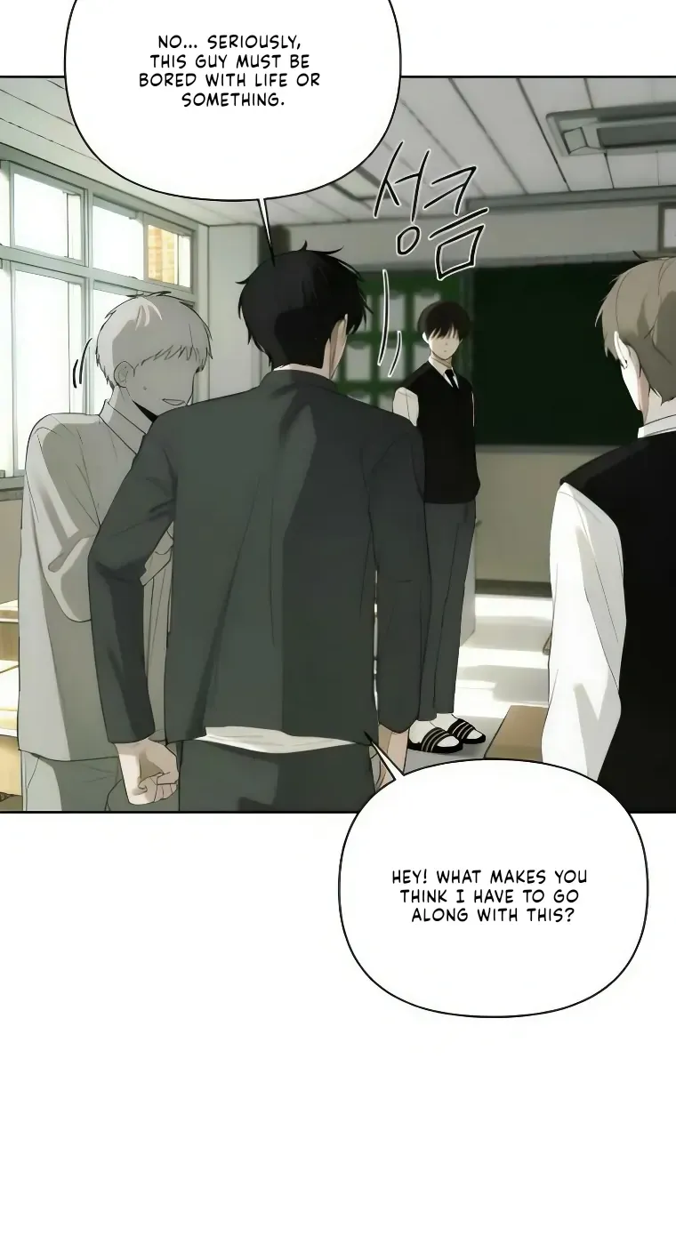 Bad Friend (Euneun) Chapter 3 page 14 - 