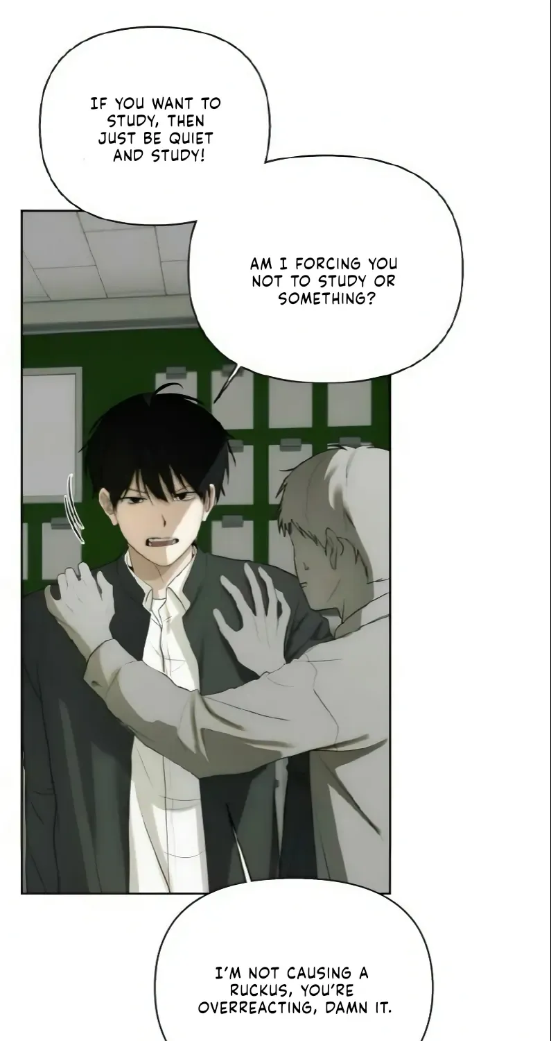 Bad Friend (Euneun) Chapter 3 page 15 - 