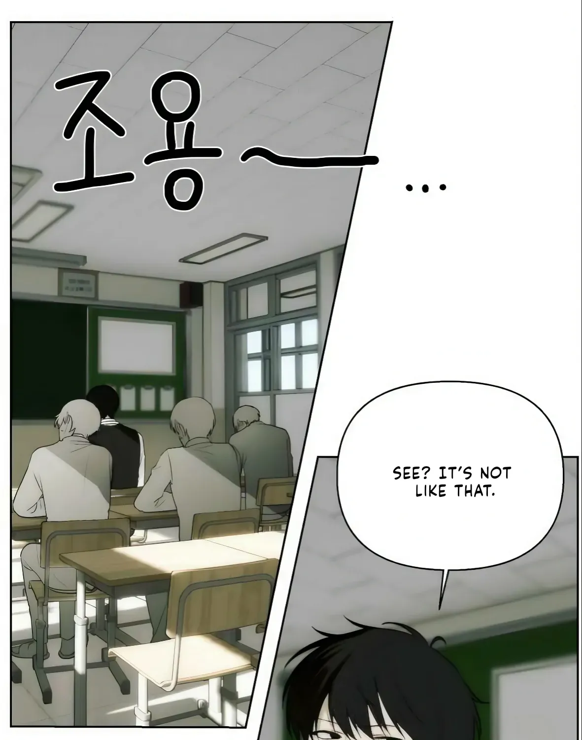 Bad Friend (Euneun) Chapter 3 page 19 - 