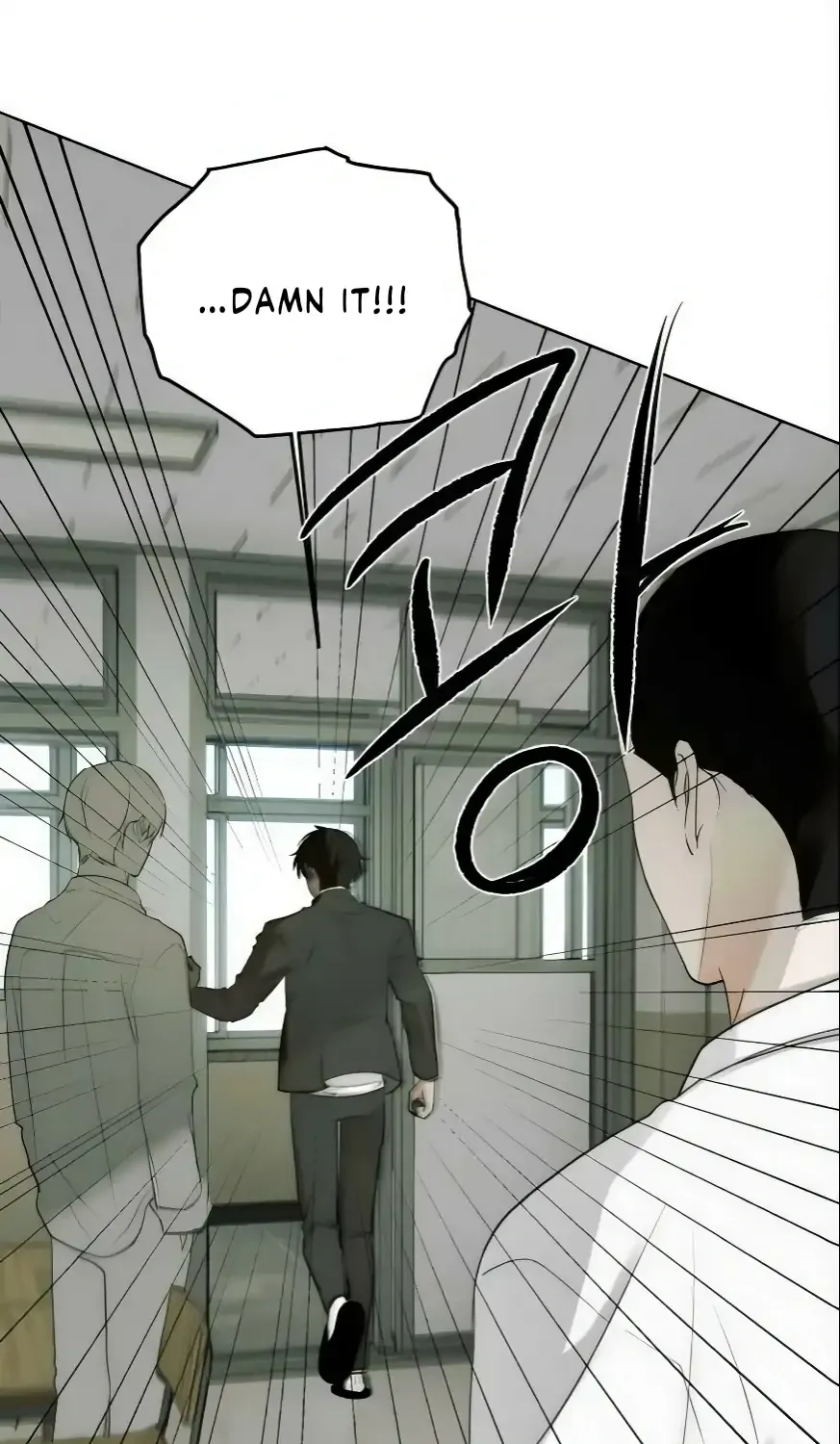 Bad Friend (Euneun) Chapter 3 page 35 - 