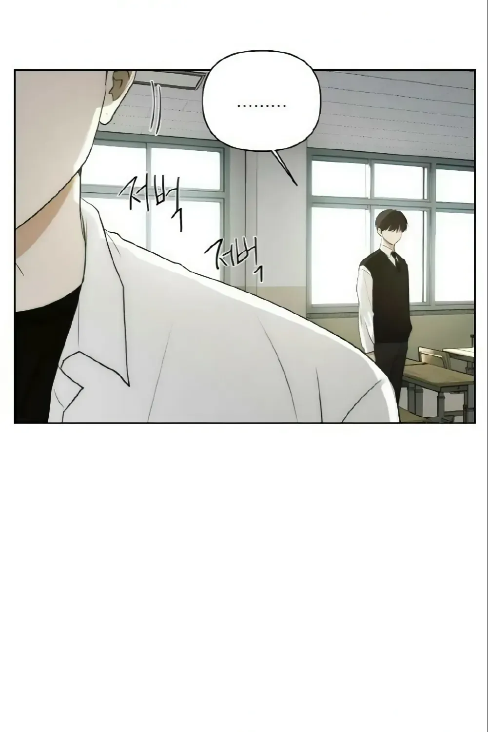 Bad Friend (Euneun) Chapter 3 page 37 - 