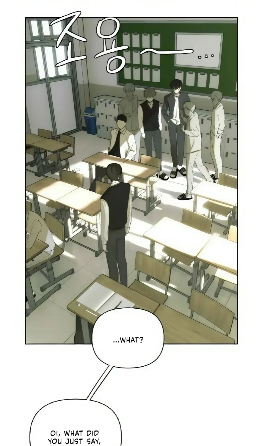 Bad Friend (Euneun) Chapter 3 page 8 - 