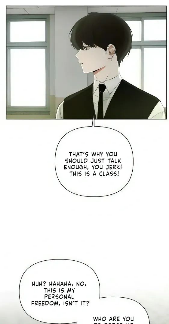 Bad Friend (Euneun) Chapter 3 page 10 - 