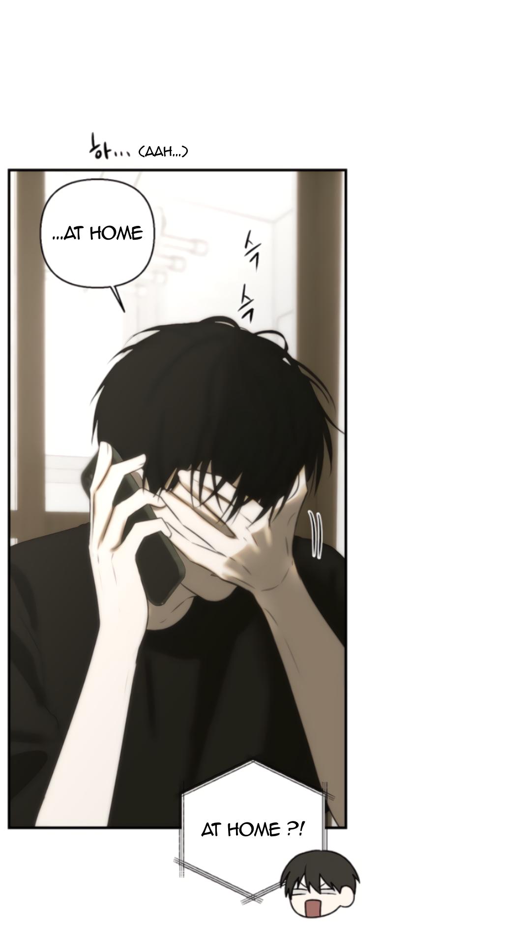 Bad Friend (Euneun) Chapter 30 page 12 - 