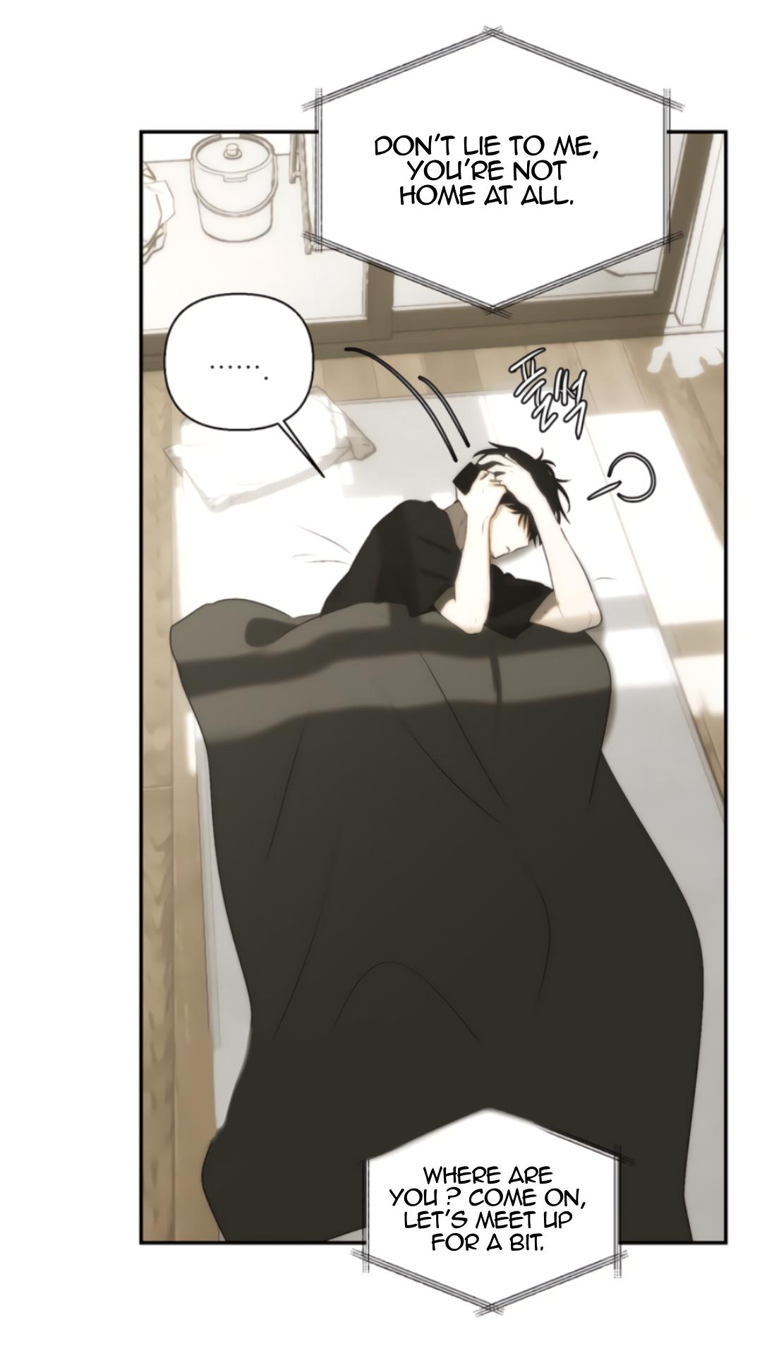 Bad Friend (Euneun) Chapter 30 page 13 - 