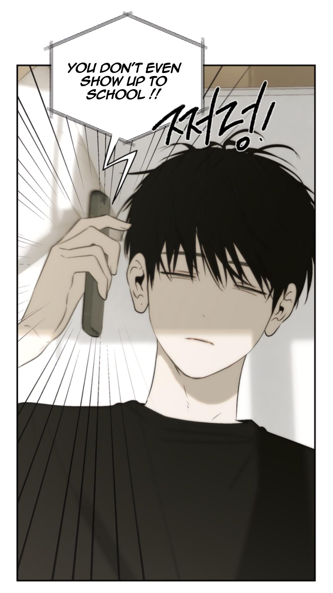Bad Friend (Euneun) Chapter 30 page 15 - 