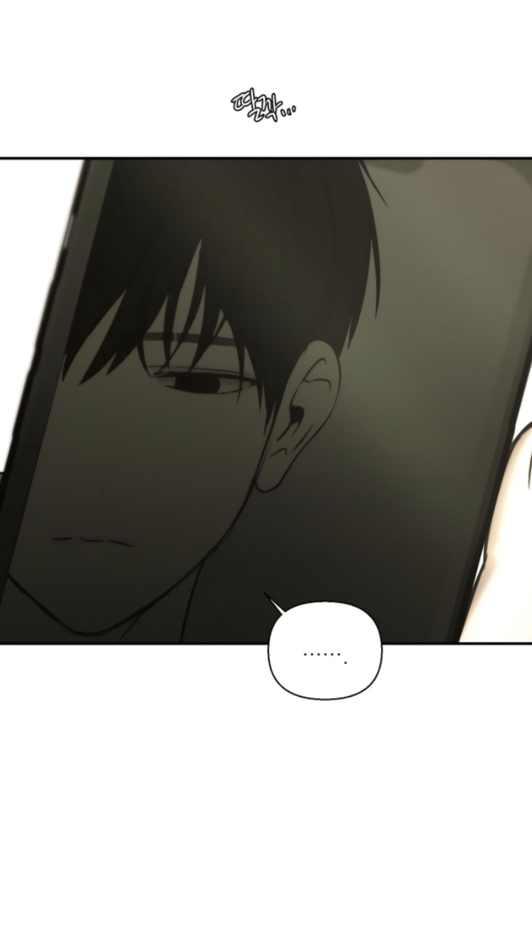 Bad Friend (Euneun) Chapter 30 page 23 - 