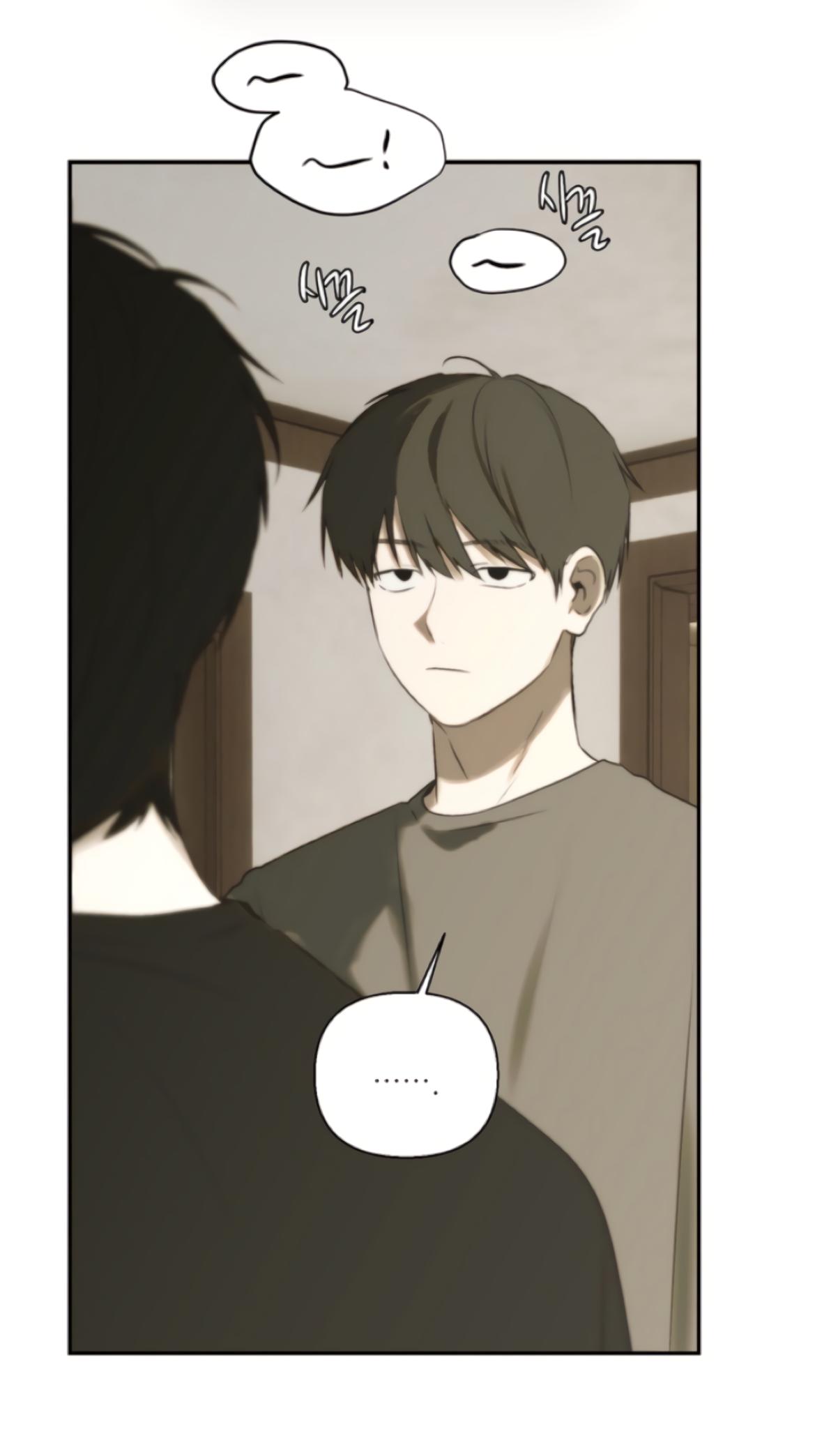Bad Friend (Euneun) Chapter 30 page 33 - 