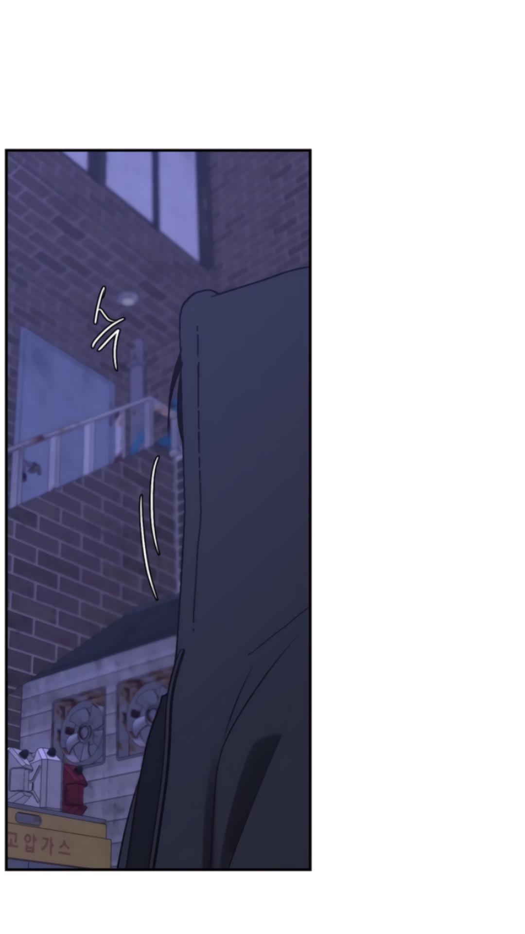 Bad Friend (Euneun) Chapter 30 page 48 - 