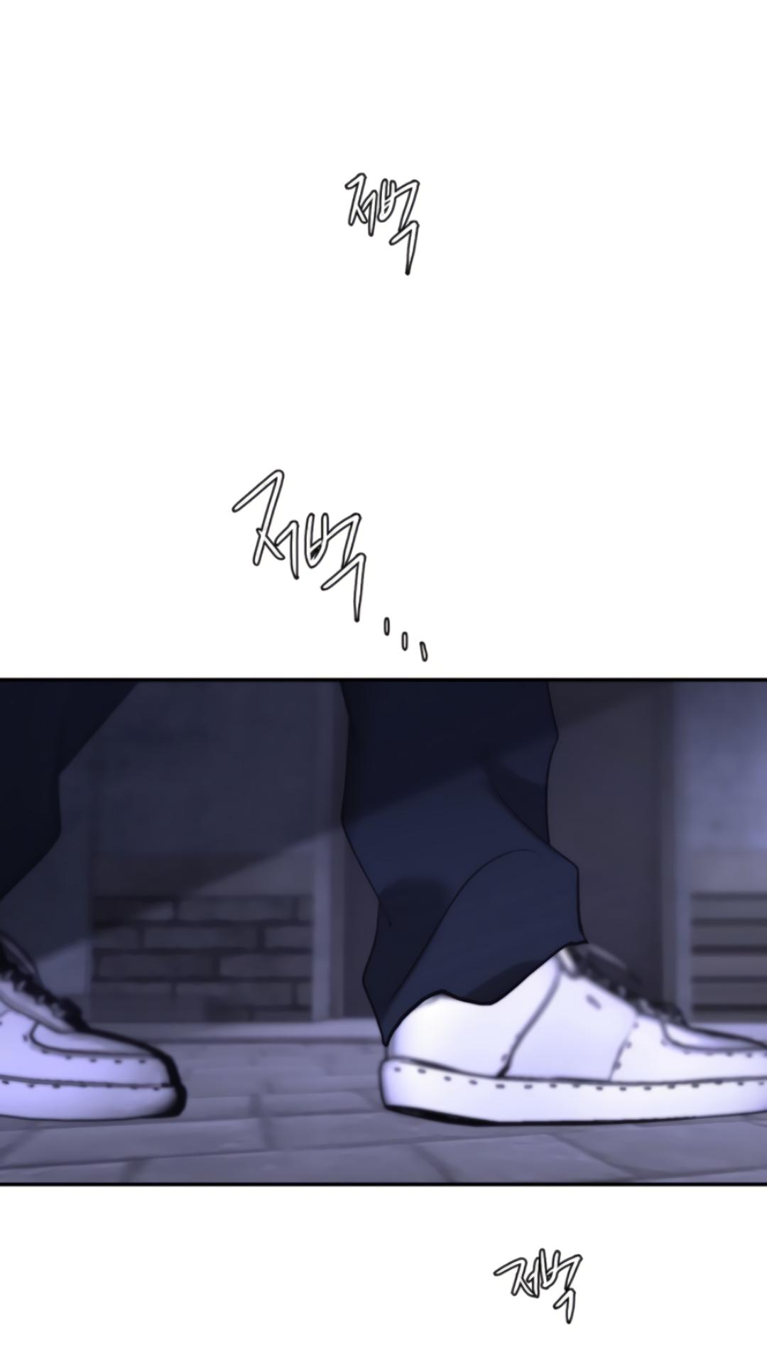 Bad Friend (Euneun) Chapter 30 page 53 - 