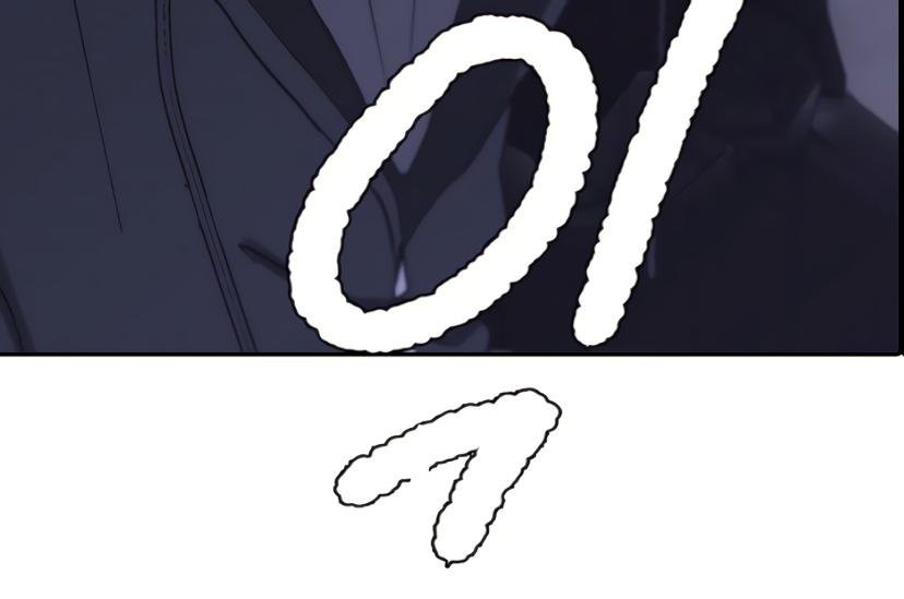 Bad Friend (Euneun) Chapter 30 page 65 - 