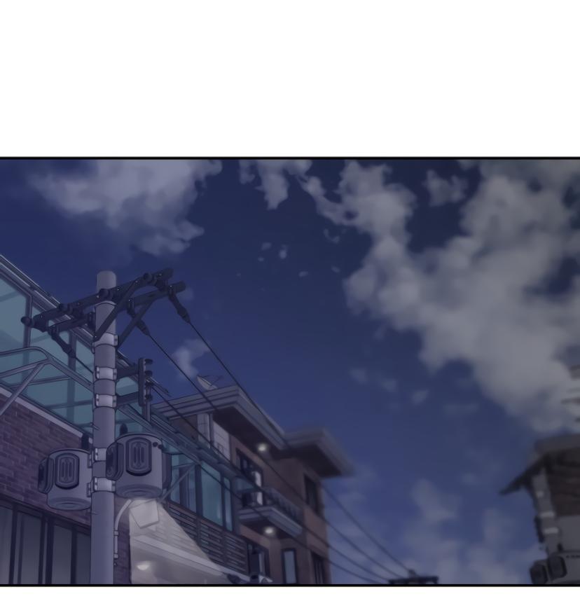 Bad Friend (Euneun) Chapter 30 page 69 - 