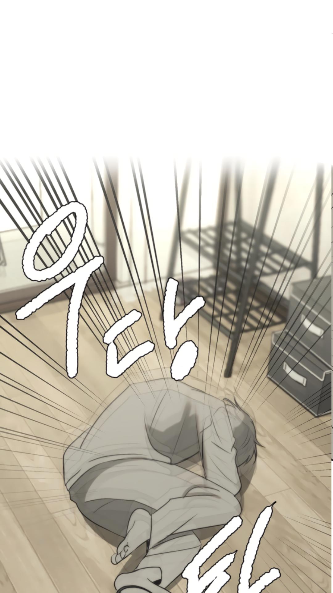 Bad Friend (Euneun) Chapter 30 page 78 - 