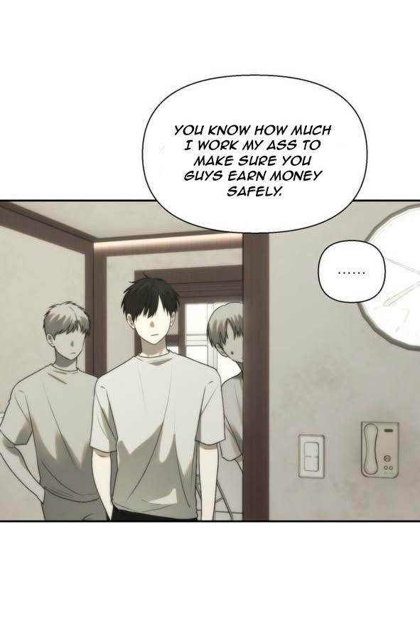Bad Friend (Euneun) Chapter 31 page 12 - 