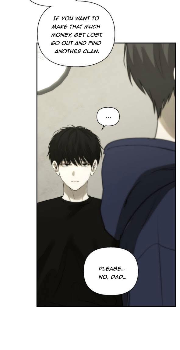 Bad Friend (Euneun) Chapter 31 page 17 - 