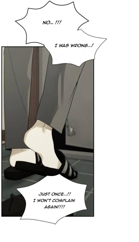 Bad Friend (Euneun) Chapter 31 page 20 - 