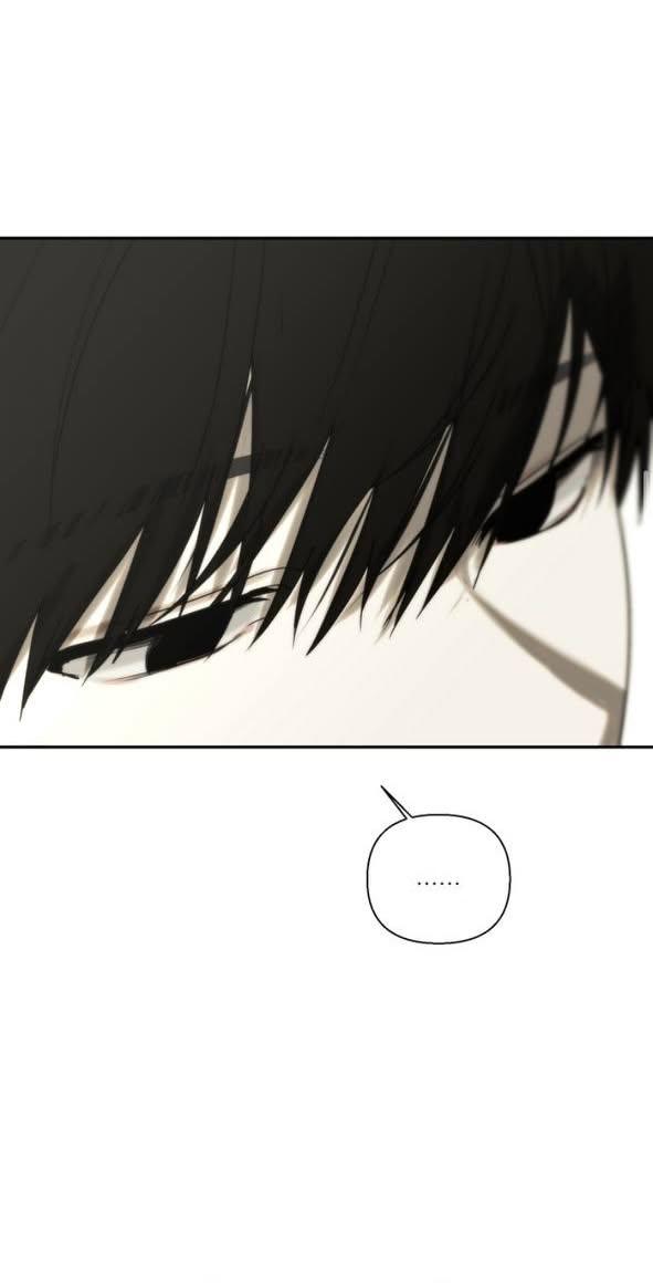 Bad Friend (Euneun) Chapter 31 page 32 - 