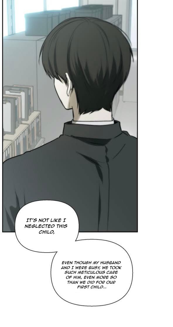 Bad Friend (Euneun) Chapter 31 page 44 - 