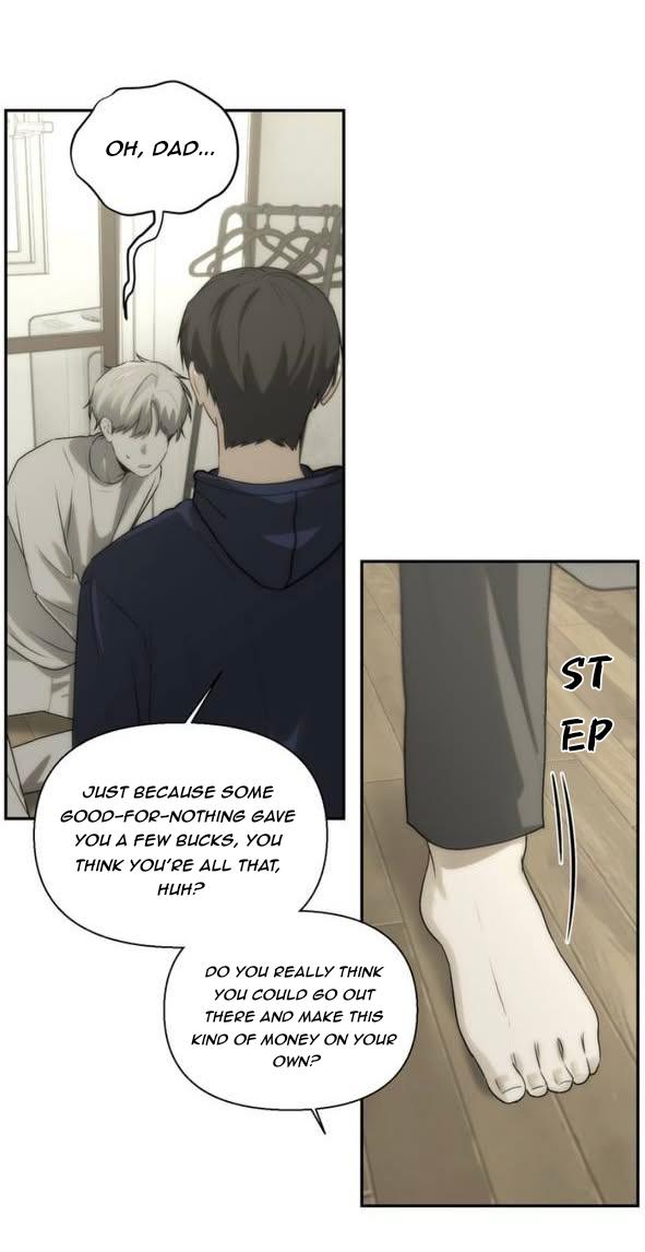 Bad Friend (Euneun) Chapter 31 page 7 - 