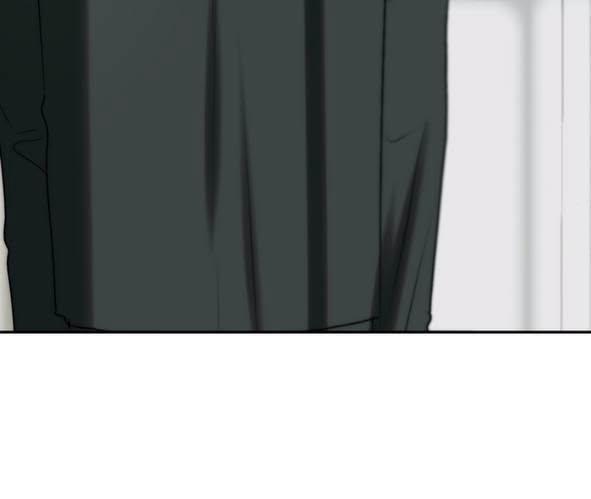 Bad Friend (Euneun) Chapter 31 page 61 - 