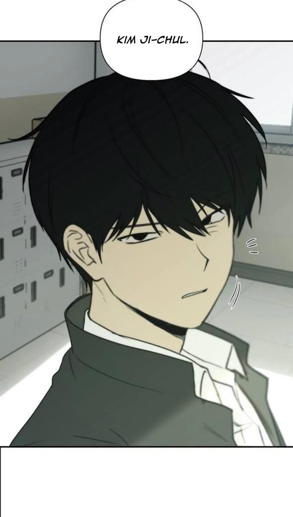 Bad Friend (Euneun) Chapter 31 page 74 - 