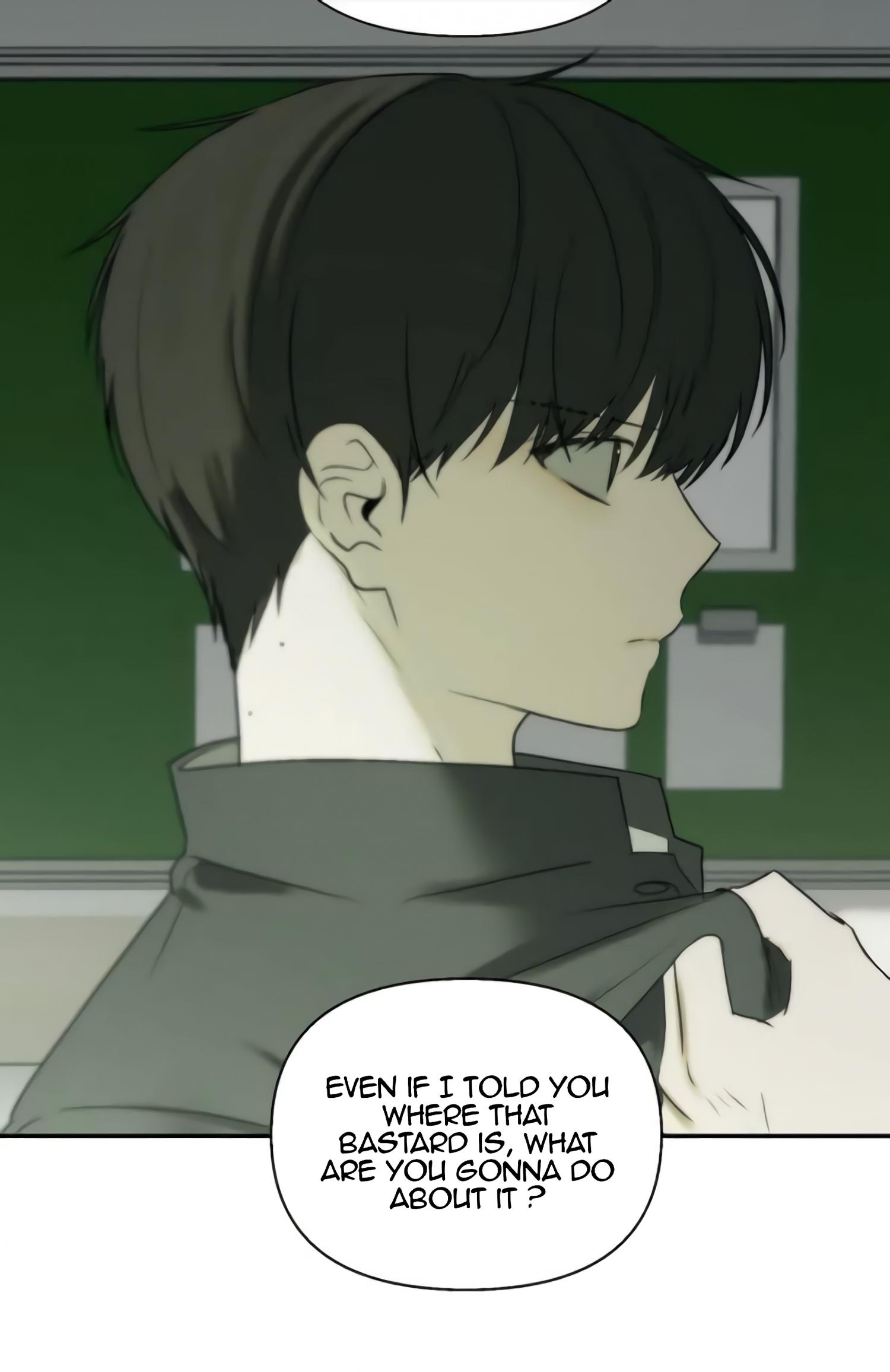 Bad Friend (Euneun) Chapter 32 page 15 - 