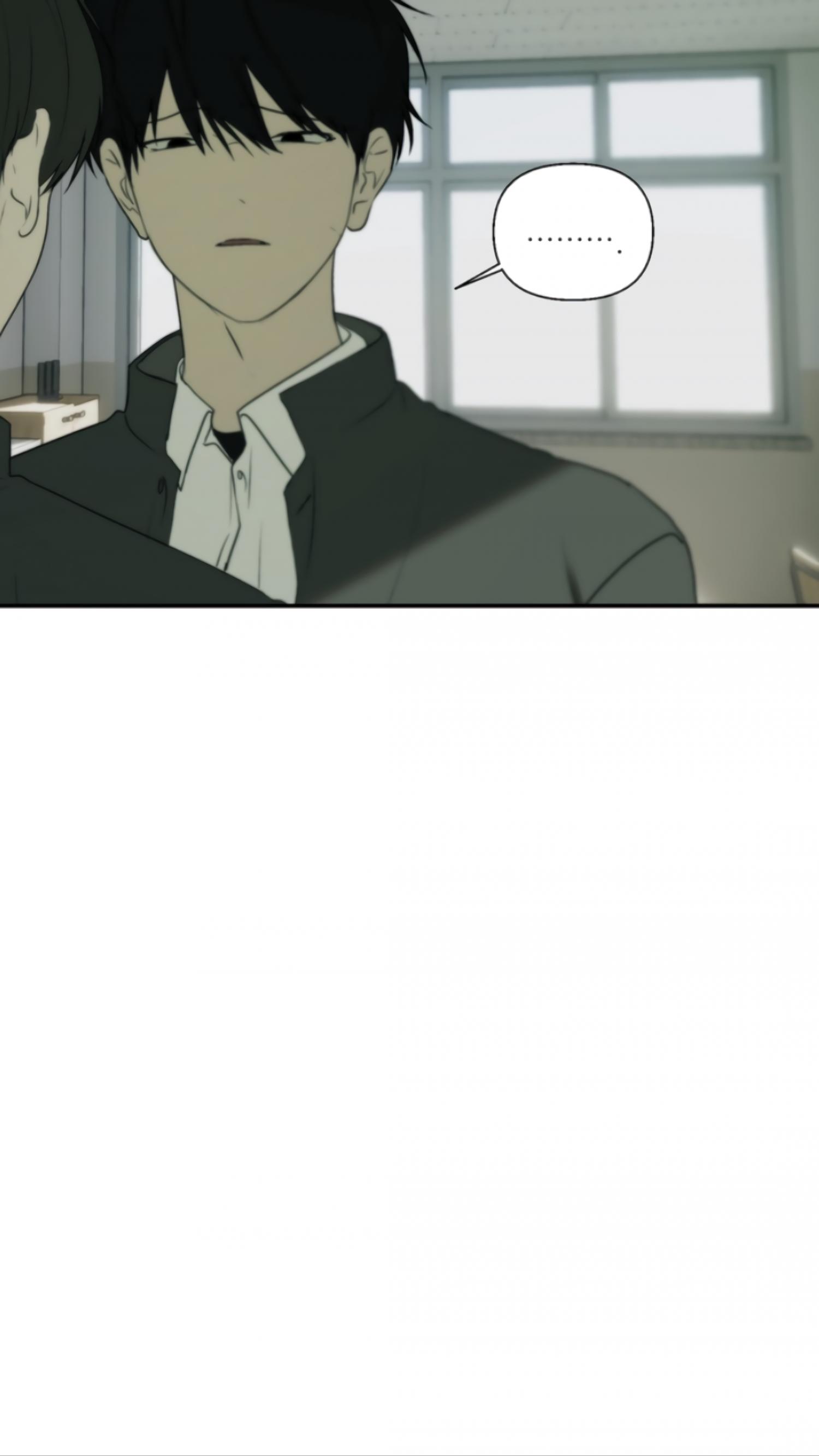 Bad Friend (Euneun) Chapter 32 page 20 - 