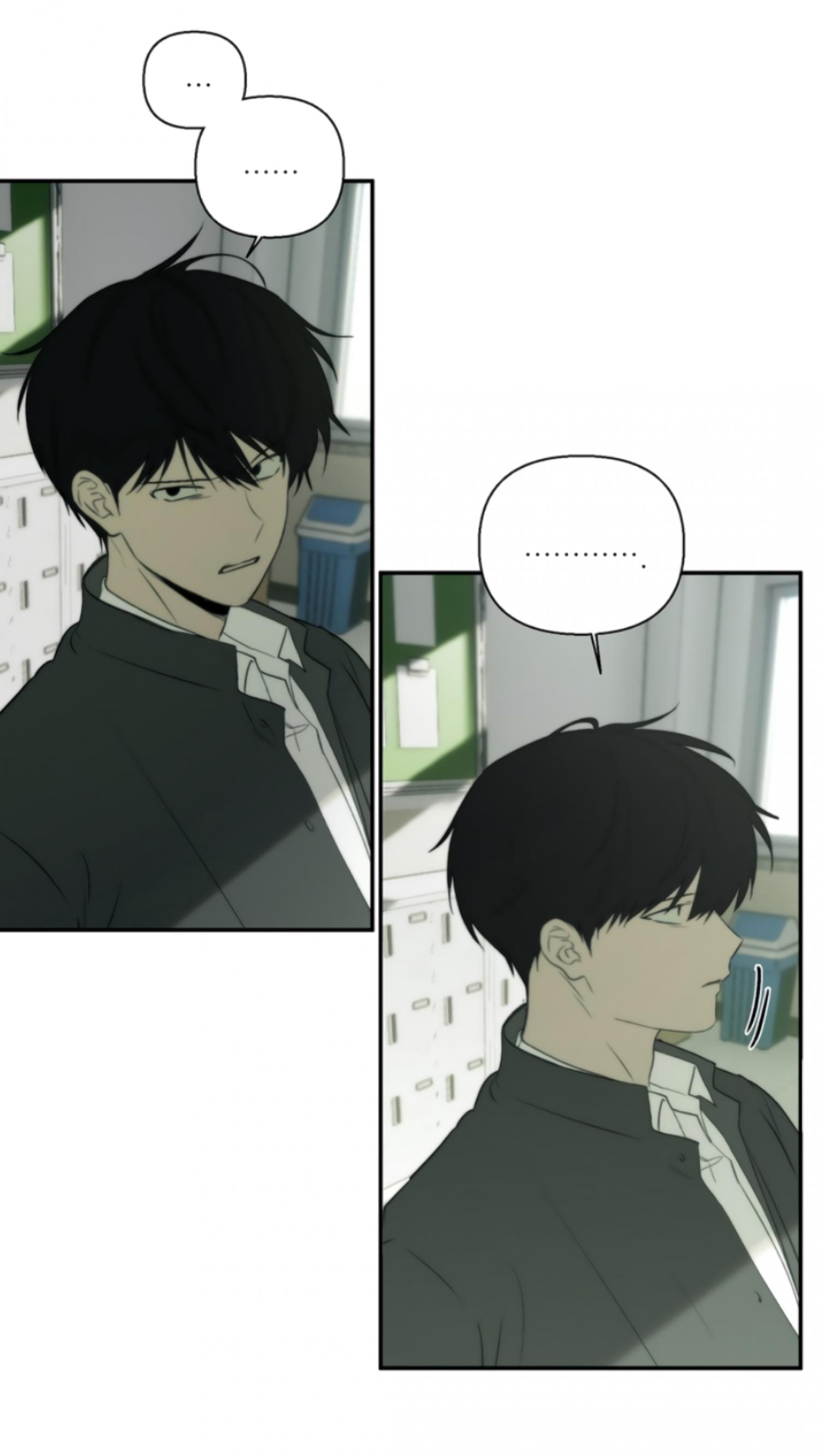 Bad Friend (Euneun) Chapter 32 page 23 - 