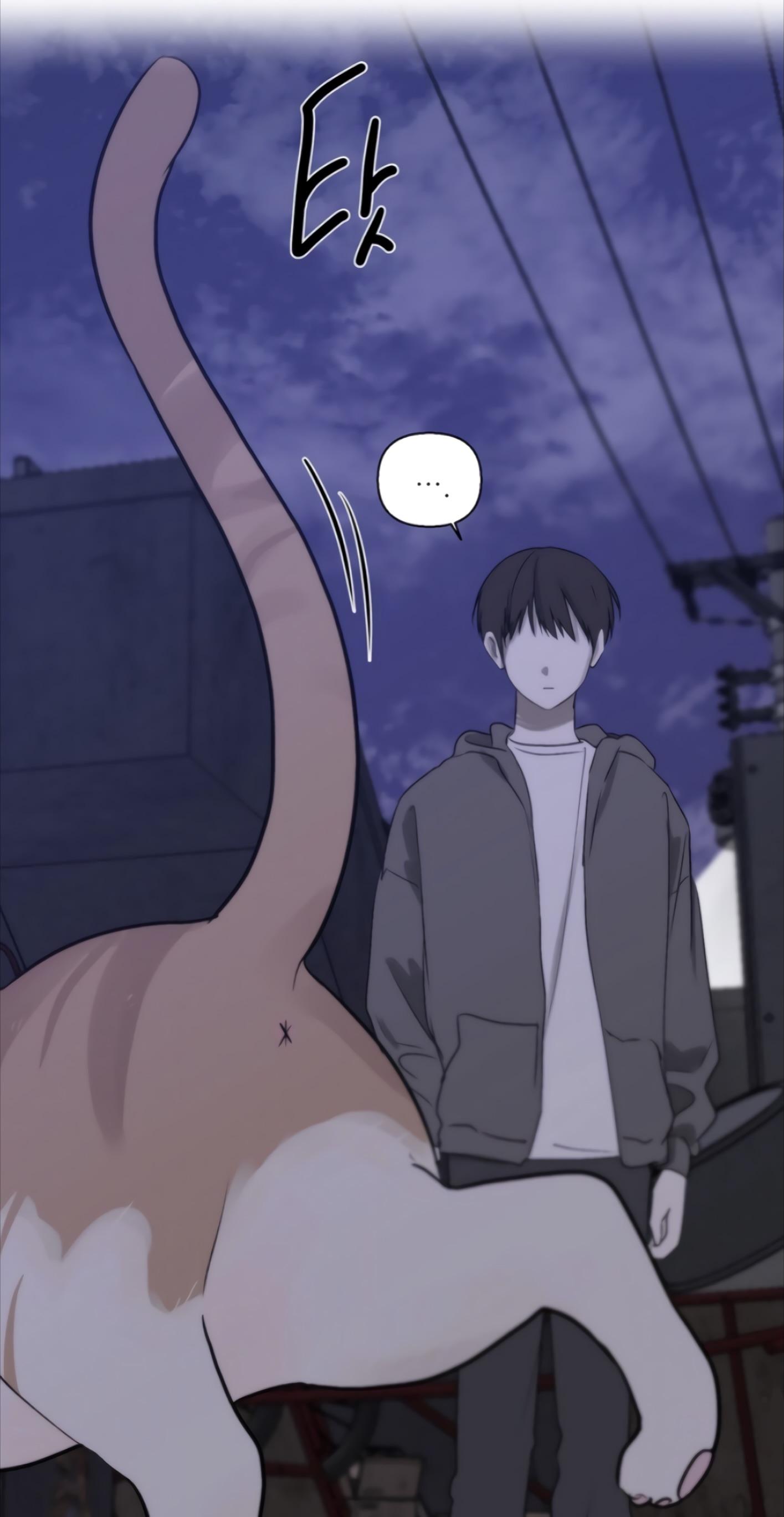 Bad Friend (Euneun) Chapter 32 page 47 - 