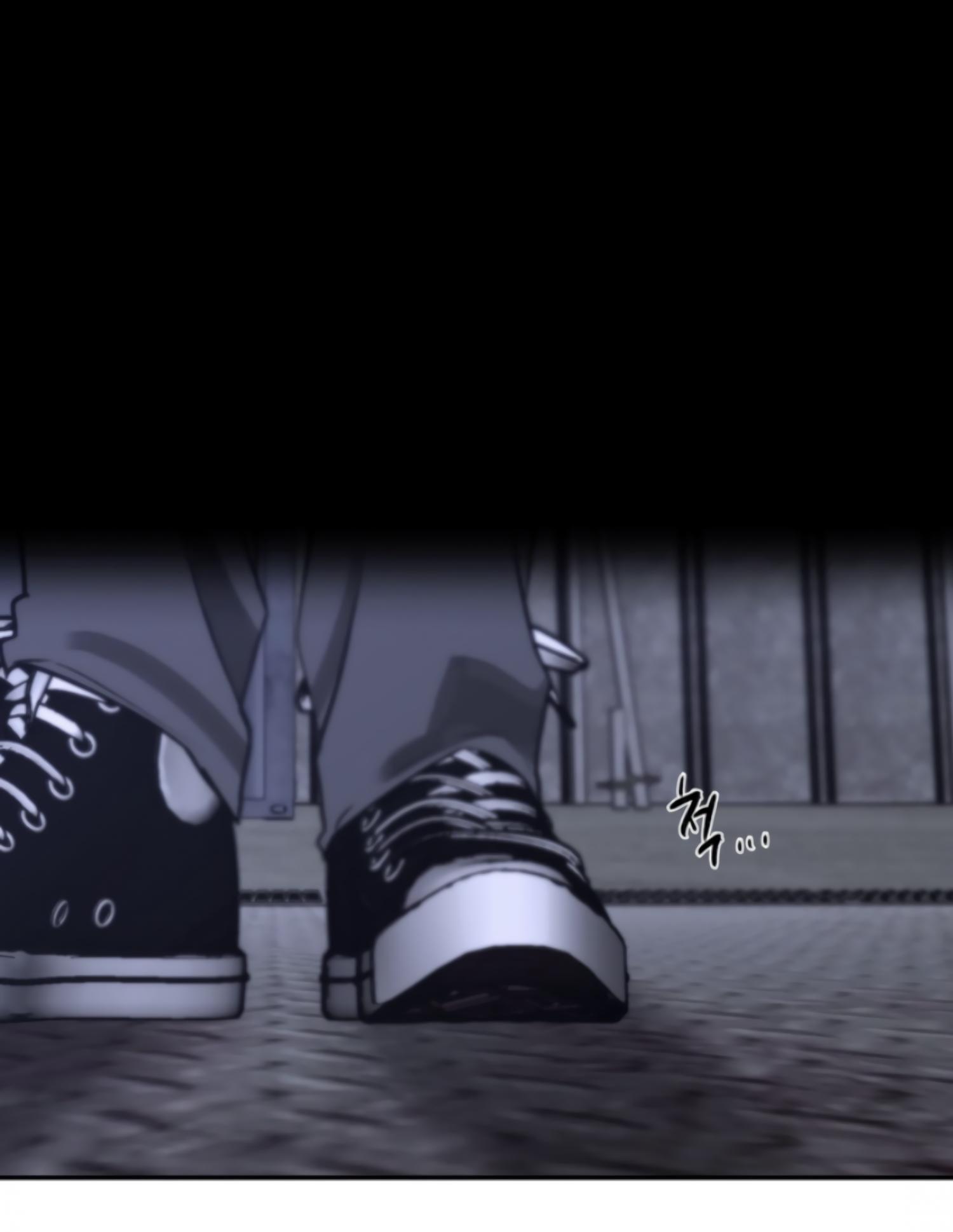 Bad Friend (Euneun) Chapter 32 page 57 - 