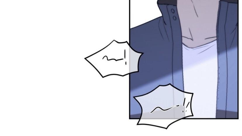 Bad Friend (Euneun) Chapter 32 page 78 - 
