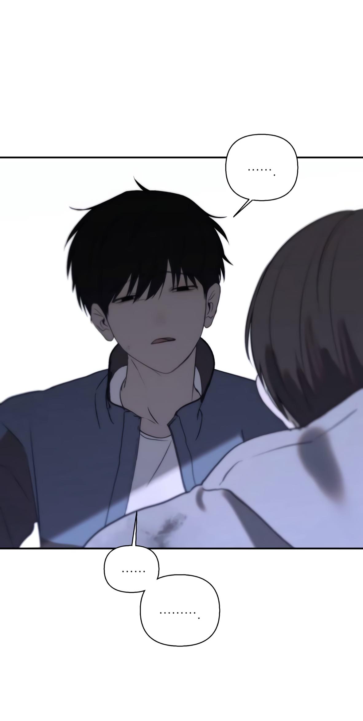 Bad Friend (Euneun) Chapter 33 page 28 - 