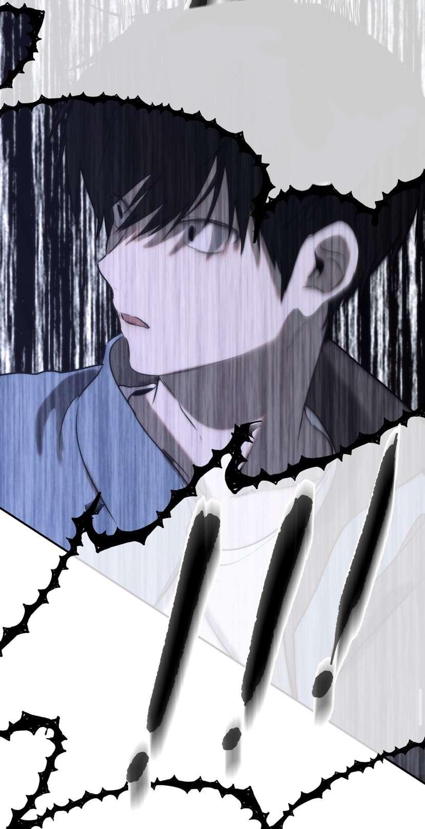 Bad Friend (Euneun) Chapter 33 page 77 - 